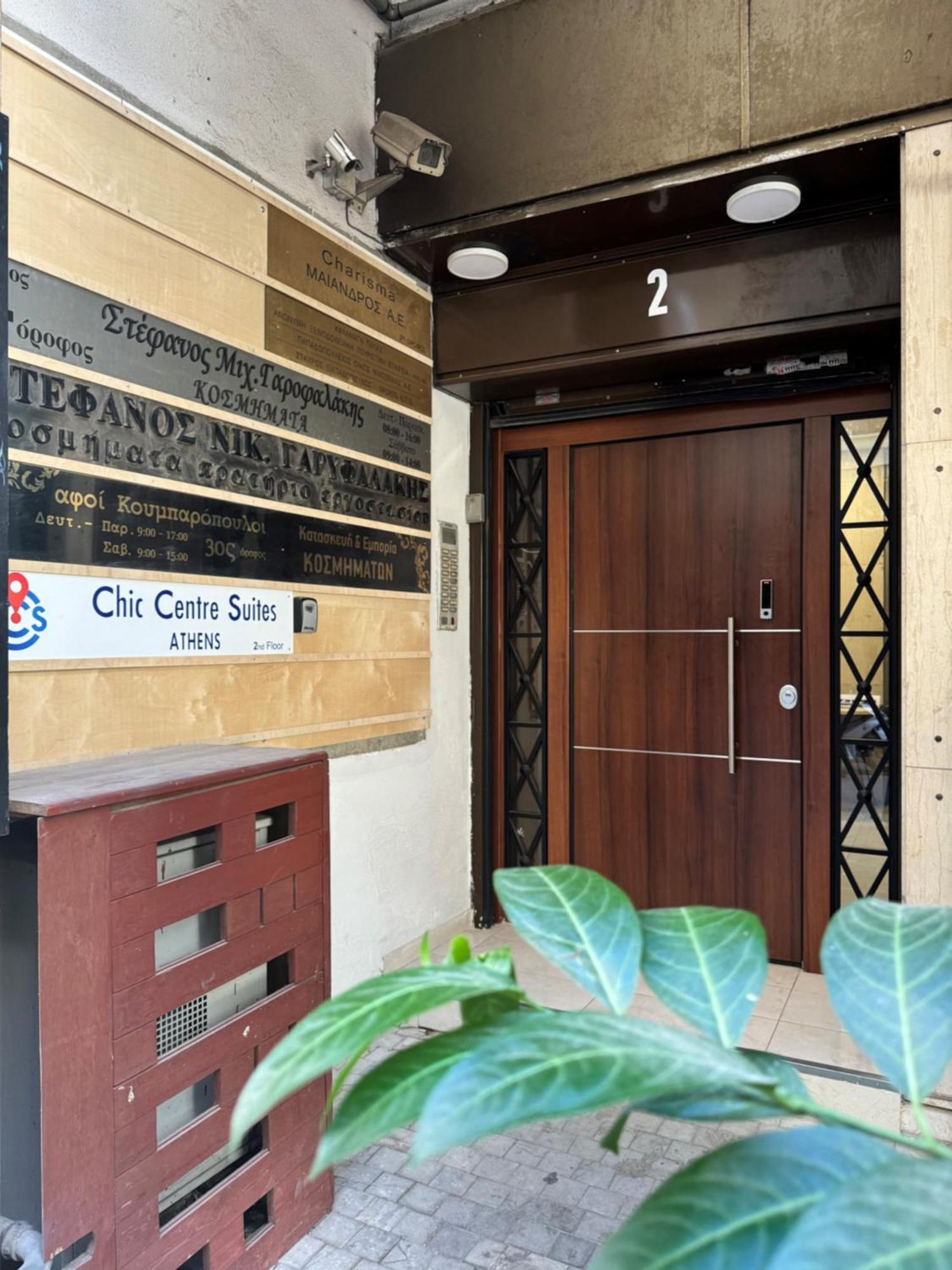 Chic Centre Suites Athen Exterior foto