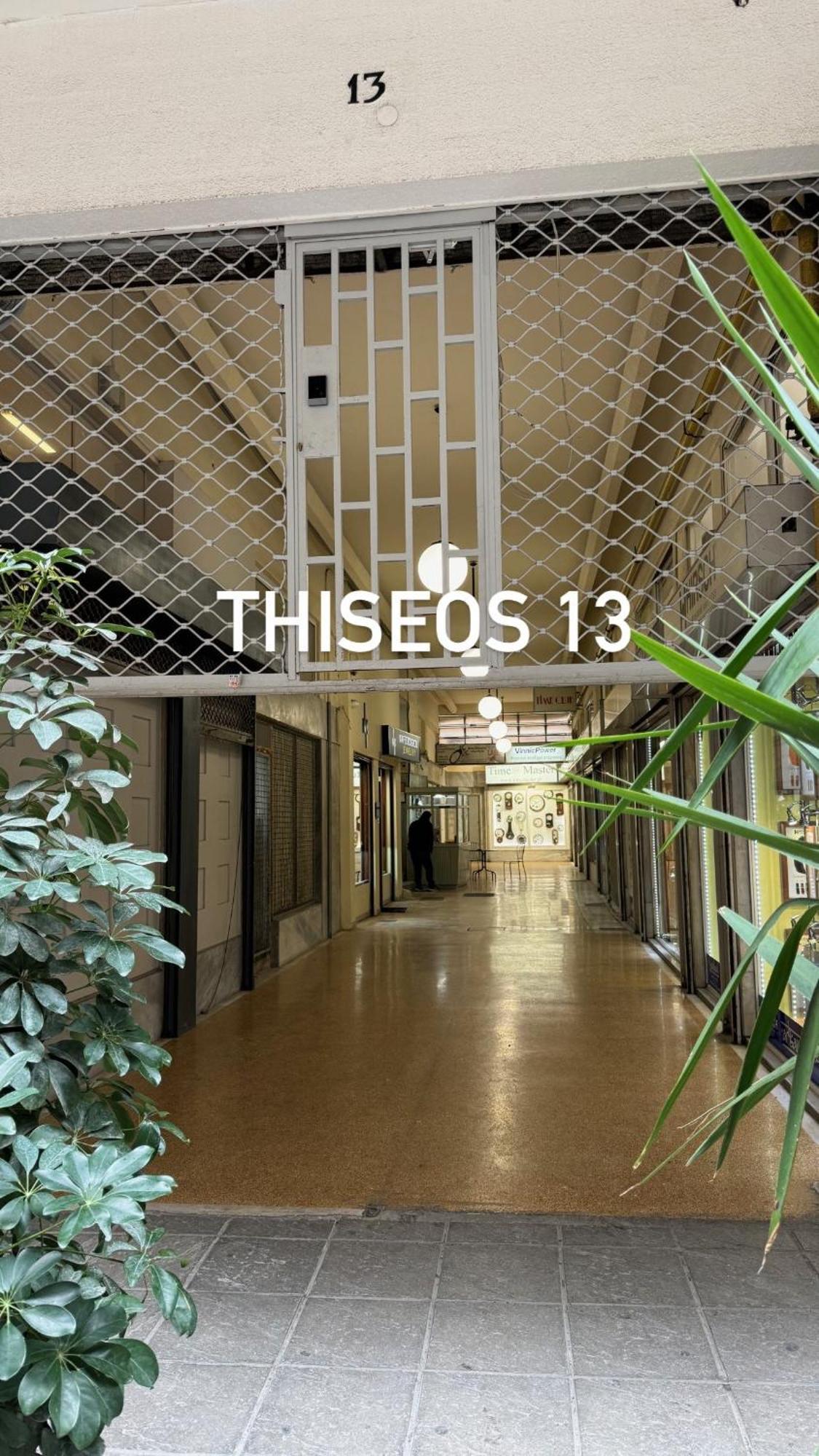 Chic Centre Suites Athen Exterior foto